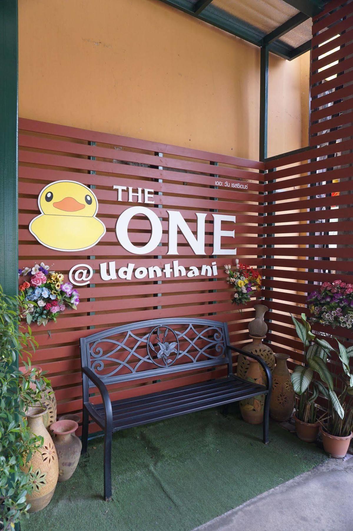 The One Residence Udon Thani Exterior foto